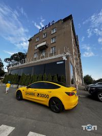 відгуки про Грейс фото