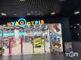 Gagarinn Plaza Одеса фото