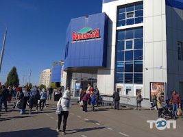 Ринок Вишенька, торговий центр фото