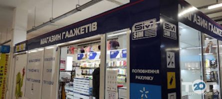 Ринок Вишенька відгуки фото