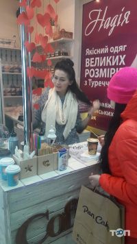 відгуки про ТЦ Жовтень фото