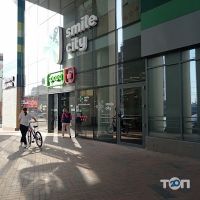 Smile City, торговый центр фото