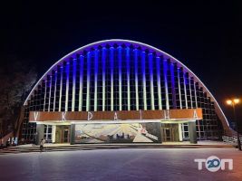 Киноконцертный зал УКРАИНА фото