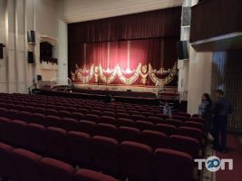 Харківський академічний театр музичної комедії фото