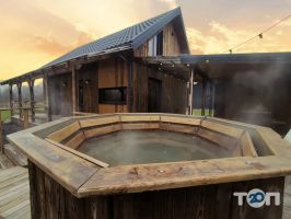 відгуки про Баба Яга фото