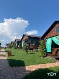 відгуки про Сині води фото