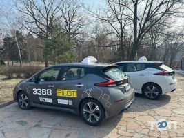 отзывы о Такси-Пилот 3388 фото