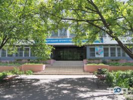 відгуки про ДНЗ Запорізький професійний торгово-кулінарний ліцей фото