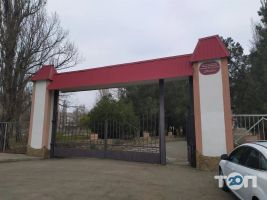 відгуки про Вище професійне училище №2 фото