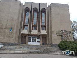 відгуки про Черкаське Музичне Училище ім. Гулака-Артемовського фото