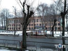 відгуки про Черкаський комерційний технікум фото