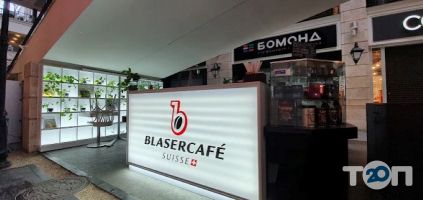 Blasercafe Харків фото