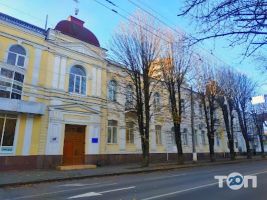 ХУУП Хмельницкий фото