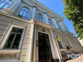 Національний юридичний університет ім. Ярослава Мудрого Харків фото