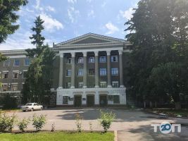 ХАІ відгуки фото