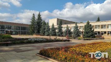 Центральноукраинский национальный технический университет фото