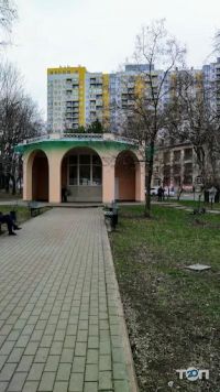 Бювет, Приморський район фото