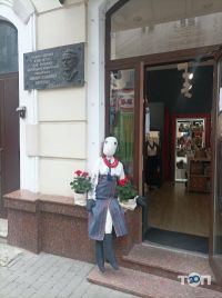 Ательє, ремонт та пошиття одягу Коза Дереза фото