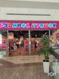 Дом игрушек отзывы фото