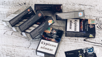 відгуки про PeMaGaMa фото