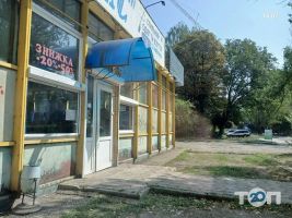 Магазины одежды и обуви Second-hand Reteks фото