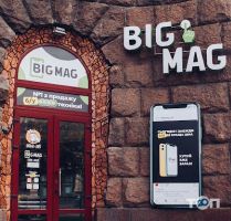 Big Mag Київ фото
