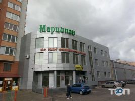 Марципан, ТРЦ фото