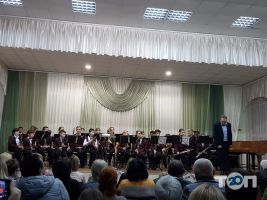 Школа мистецв №2 Кривий Ріг фото