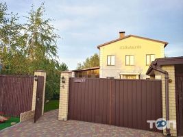 KSRecords Дніпро фото