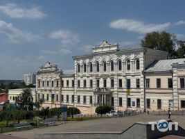 Бібліотека Харківської державної академії культури фото