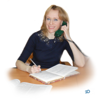 Злагода Львів фото