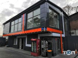 Бриз, автомийка фото