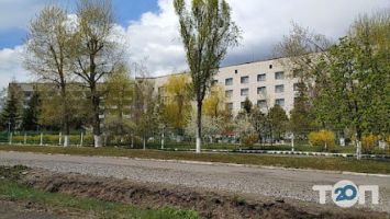 Власівський пансіонат для ветеранів війни та праці з геріатричним відділенням фото