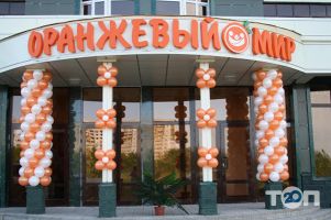 Оранжевый Мир, детский образовательный центр фото