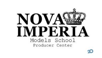 Новая Империя, детская и подростковая модельная школа фото