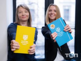 компания Первый кембриджский образовательный центр фото