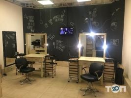 Upgrade Beauty Studio, салон краси фото