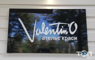 Valentin'O, ательє краси фото