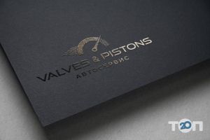 Valves & Pistons відгуки фото
