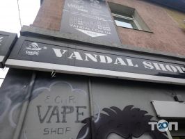 Vandal Shop, магазин уличного стиля фото