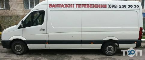 Грузовые перевозки Грузовые перевозки по Украине Грузовые перевозки Грузовые перевозки по Украине фото
