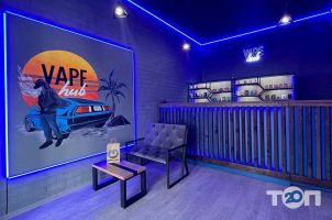 VAPEHUB, вейп-шоп фото