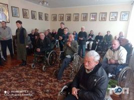 Великомостівський геріатричний пансіонат Львів фото