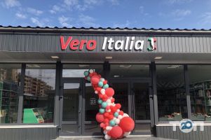 Vero Italia, магазин італійських брендів фото