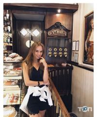 Вероника, кофейня фото