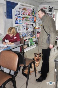 відгуки про Vet Health фото