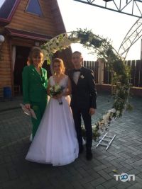 Юліам Вінниця відгуки Юліам Вінниця відгуки фото