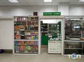 Вейп шопи та магазини тютюну Sigalife фото