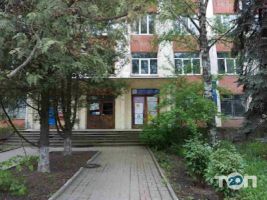 Кодекс Чернівці фото