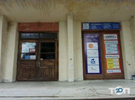 Кодекс, майстерня з ремонту фото